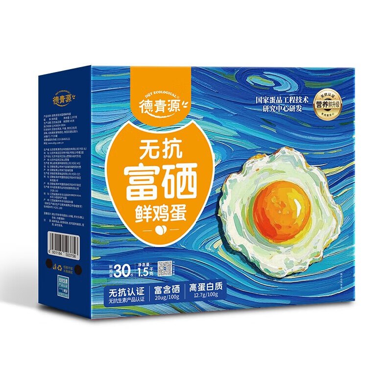 先领卷