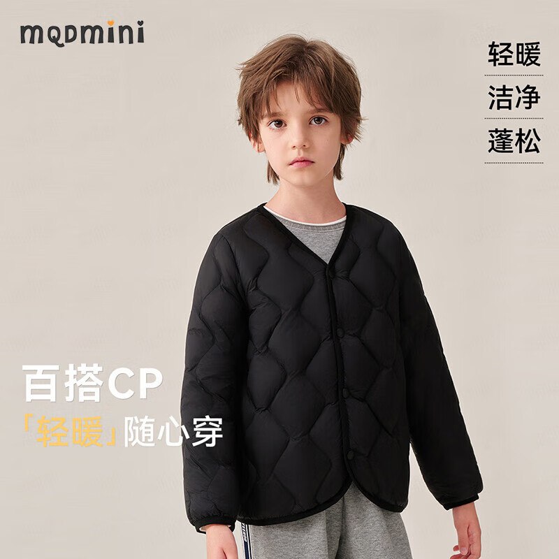 跳转APP领200-20卷
