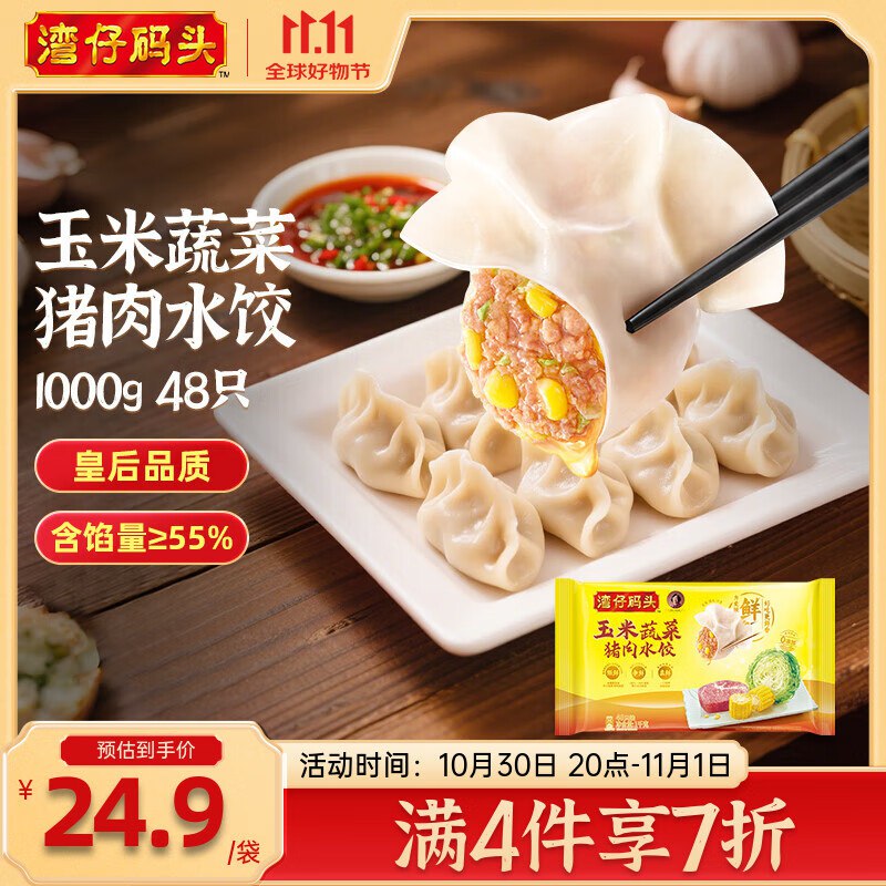 先领99-10卷