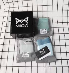 29元【大牌猫人服饰】男士抗菌无痕冰丝内裤3条(IOei2vBJeRT)/冰冰凉凉很舒服 适合夏天穿夏天出汗多 内裤多备些换洗贴身衣物 还是要买大牌靠谱