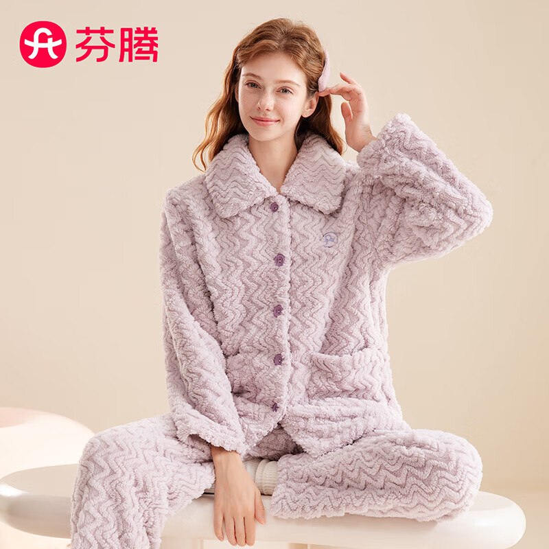 领99-20卷