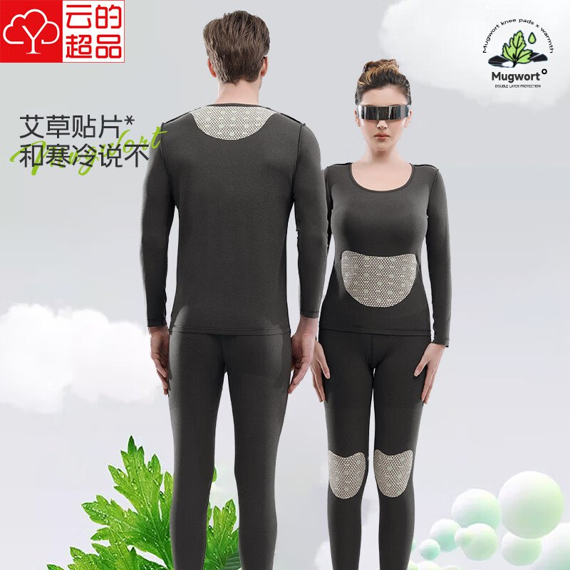 史低价！！领99-50卷