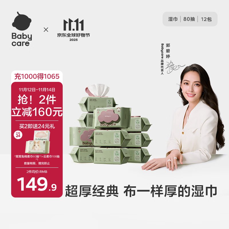 200-20卷