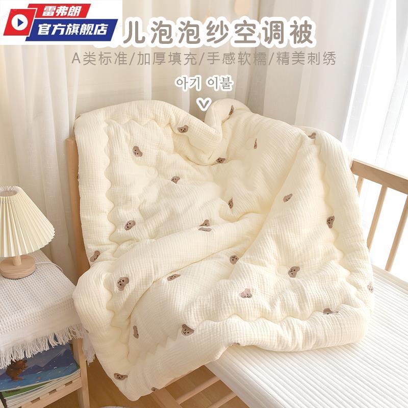 1-/ CZ3457 /)2AbzdzskaBo)//拍3 自辨/