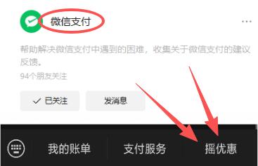 冲❗楼上一大波白捡方案爬楼挑挑 记得先去抽5-5券