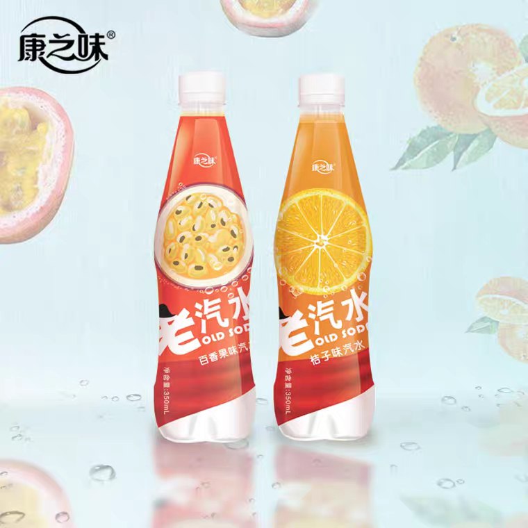 康之味桔子百香果汽水5瓶 