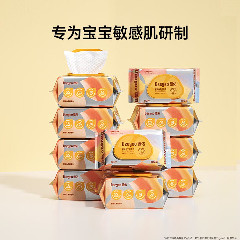先领200-20卷