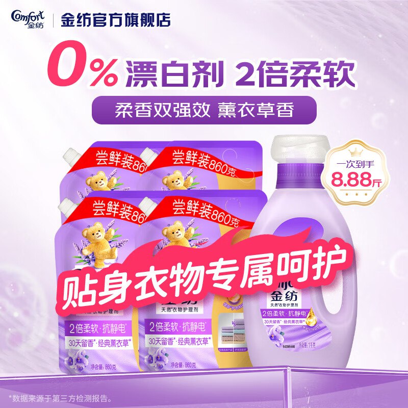 先领99-20补帖卷