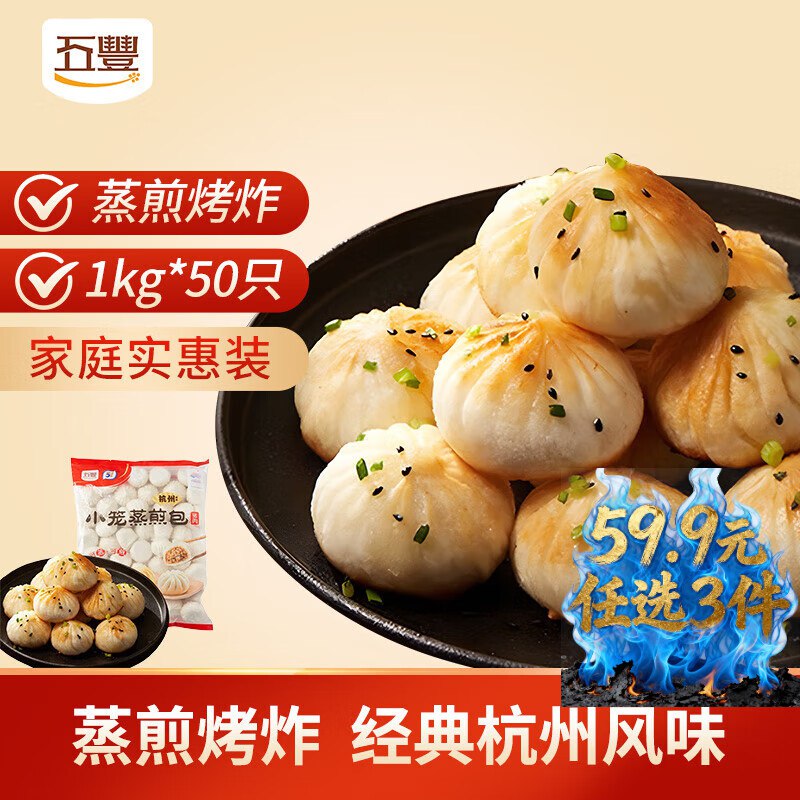 底栏点主会场领200-20卷
