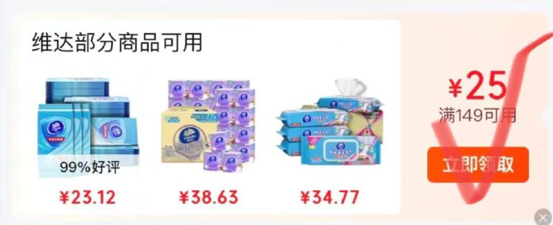 200-20卷