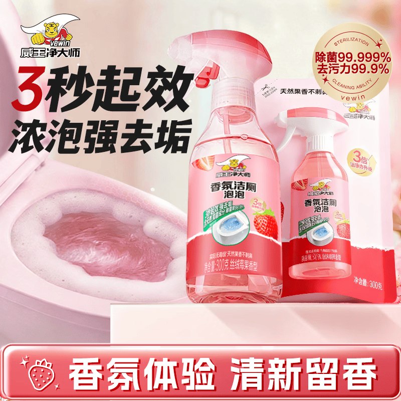 先领3张卷①
