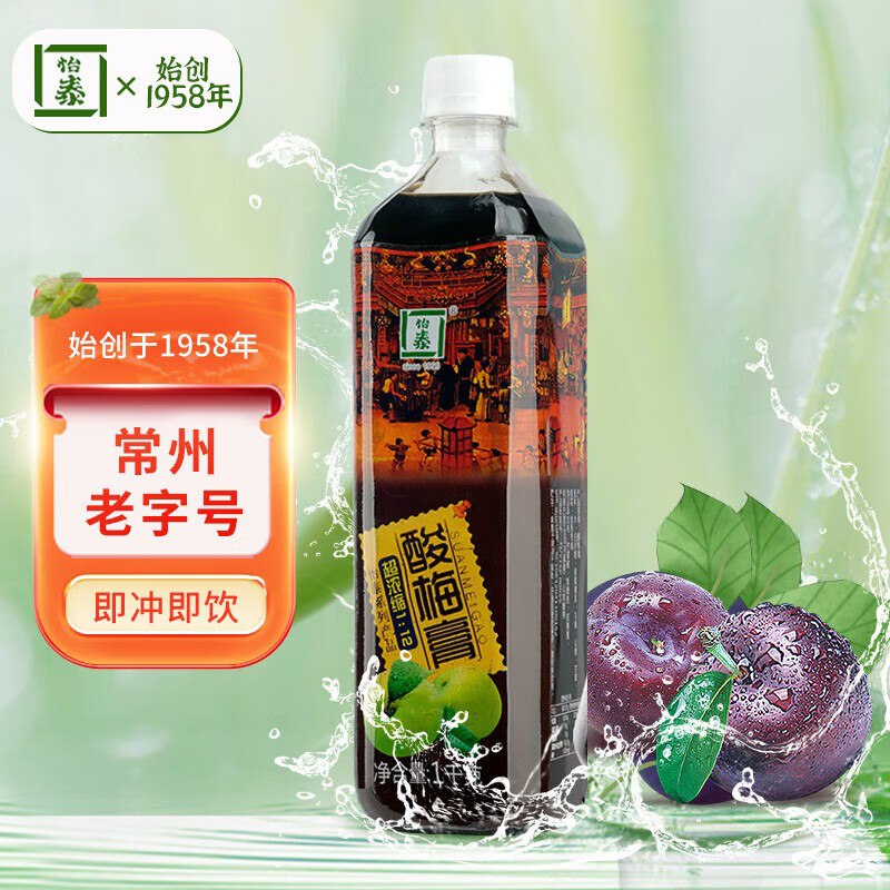 200-20卷、膨胀9折券