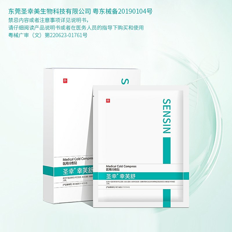 0点后下单 先领券蓝山风味三合一咖啡9.9元40条 (IdkAcTFf5tq)/