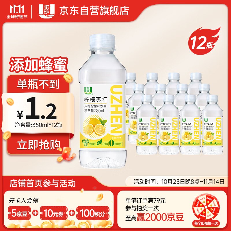 先领13-5卷