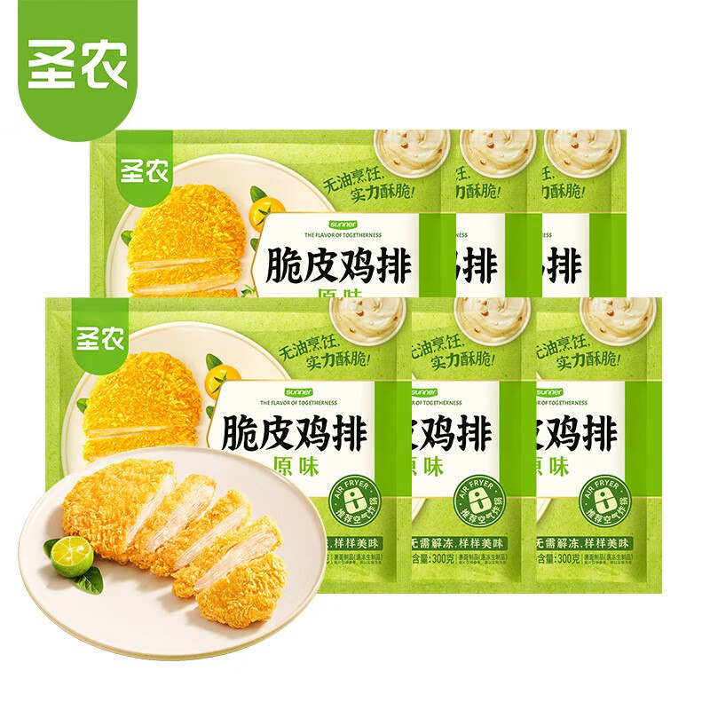 圣农 脆皮鸡排300g*6袋 共18片