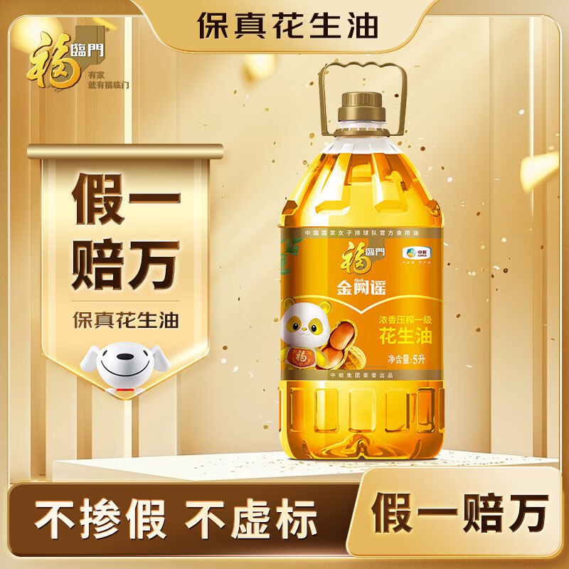 主会场200-20卷