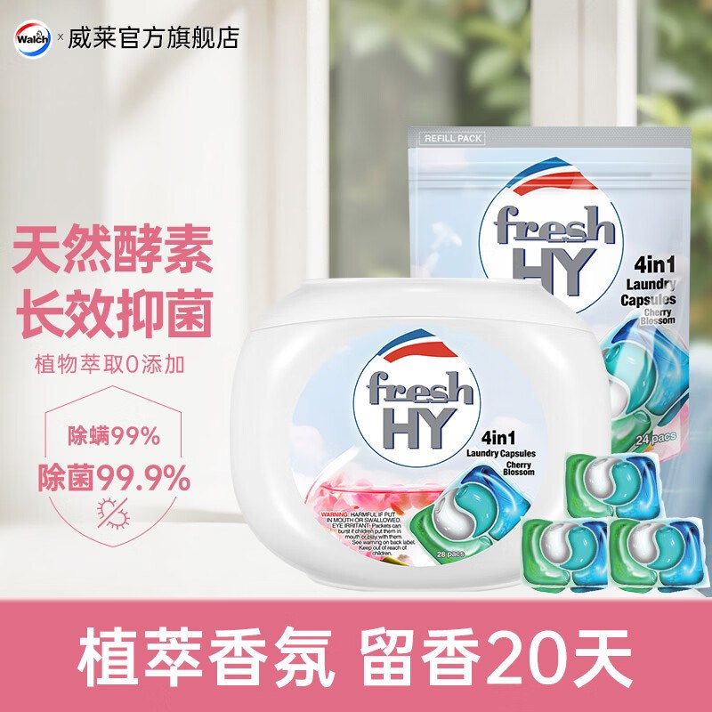 先领99-20卷
