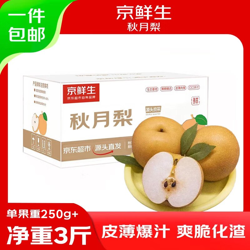 先领10-6卷