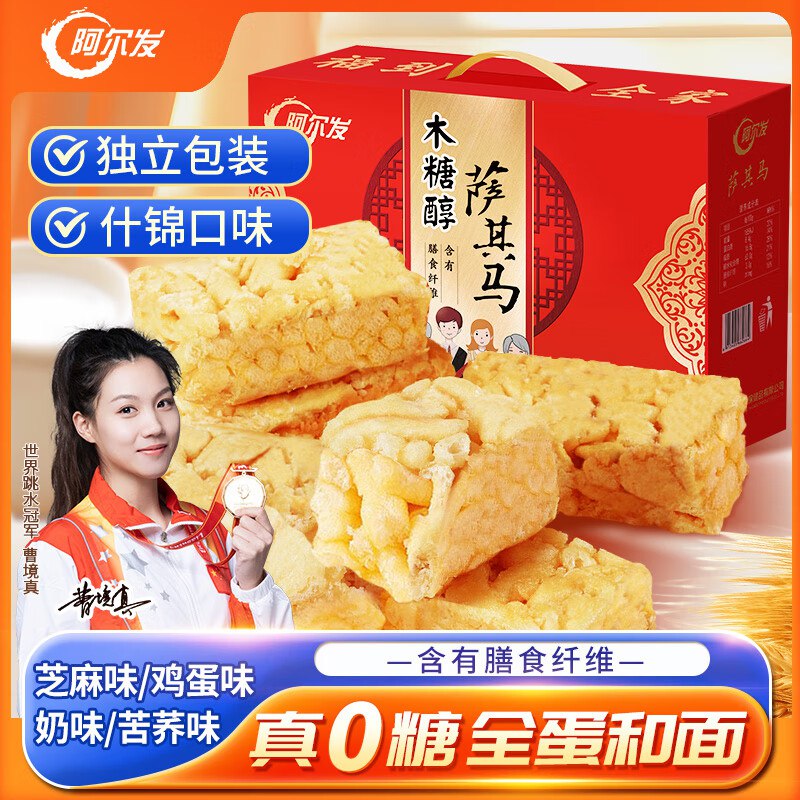 先领45-20卷