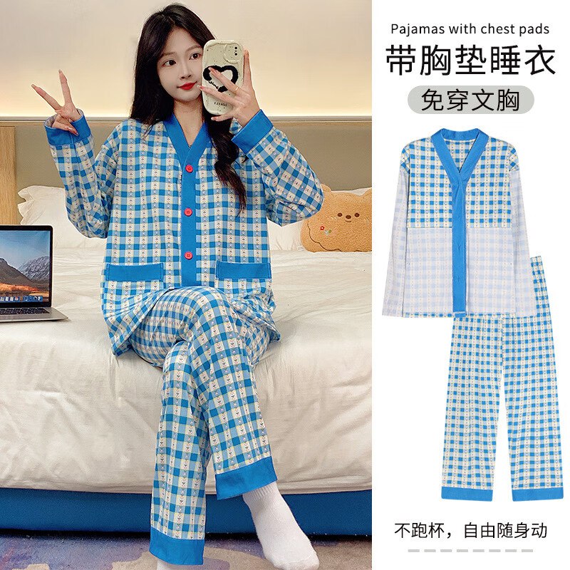 达芙妮 牛奶丝睡衣胸垫一体长袖套装