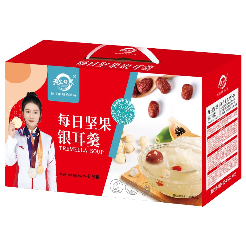 200-20卷
