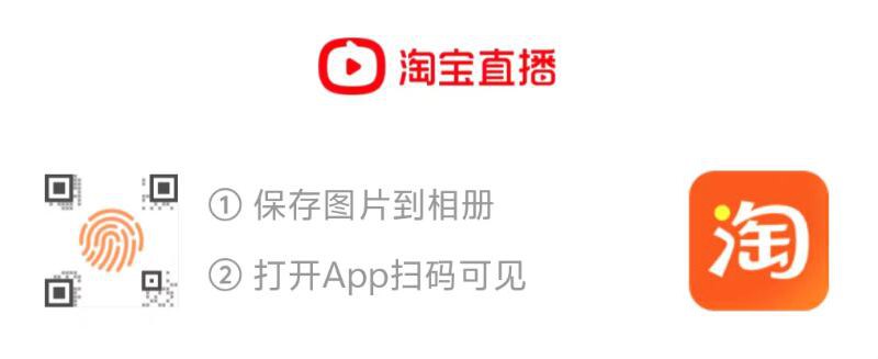 1胡姬花古法一九一八花生油3.06L扫图进入直播间，部分弹60-9红包tb搜：淘宝秒杀，页面搜索产品下单拍1件【53.86】