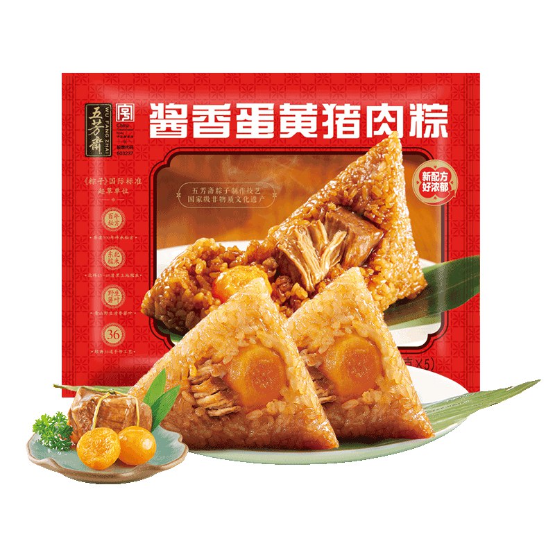 底栏点主会场领200-20卷
