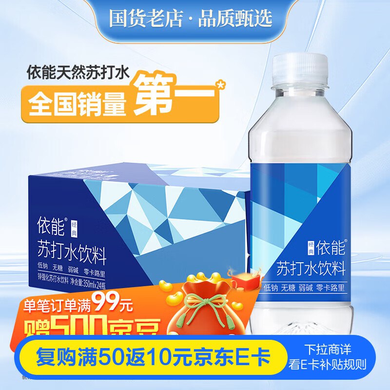 先领200-20会场卷