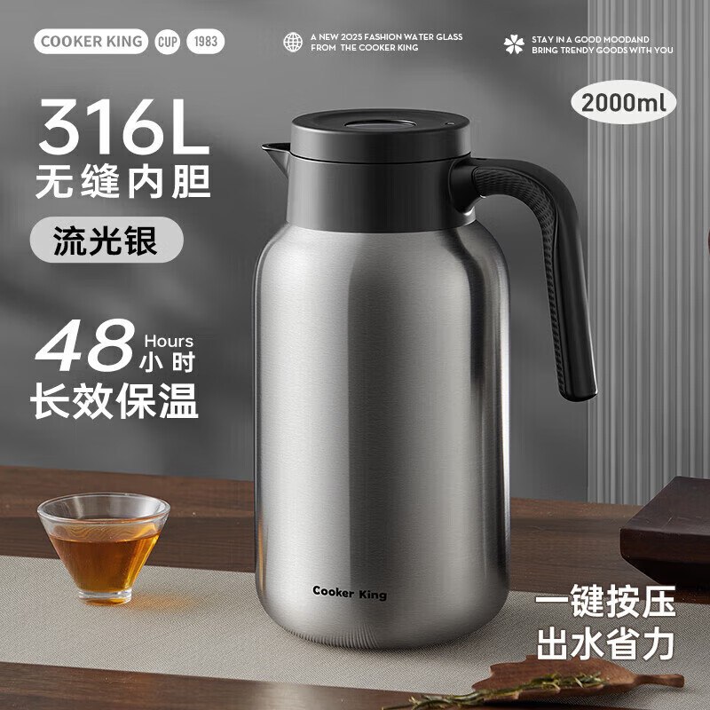 5折卷拿了范围内自行看看