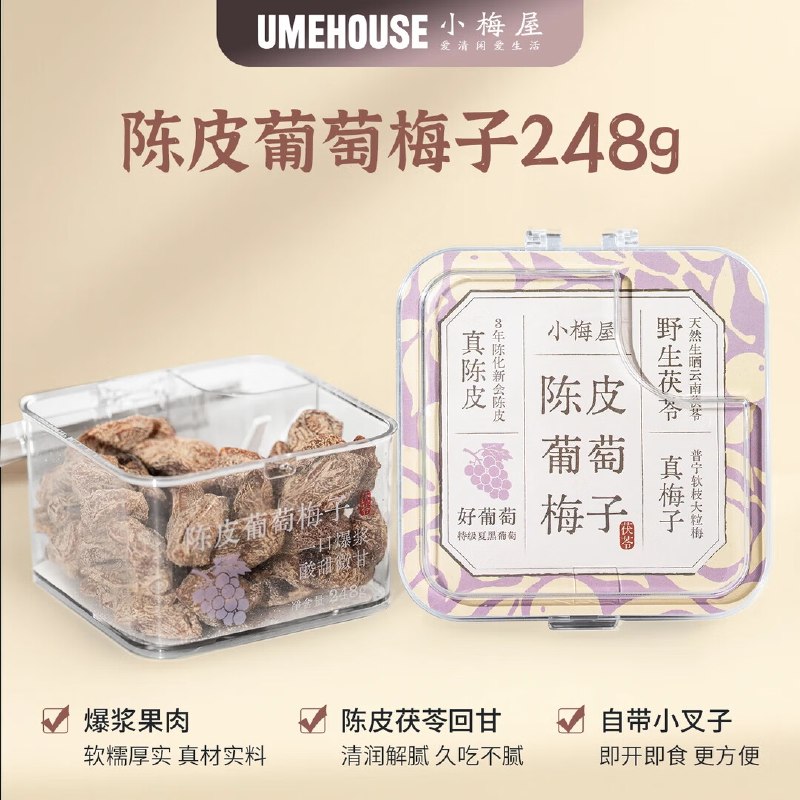 200-20卷