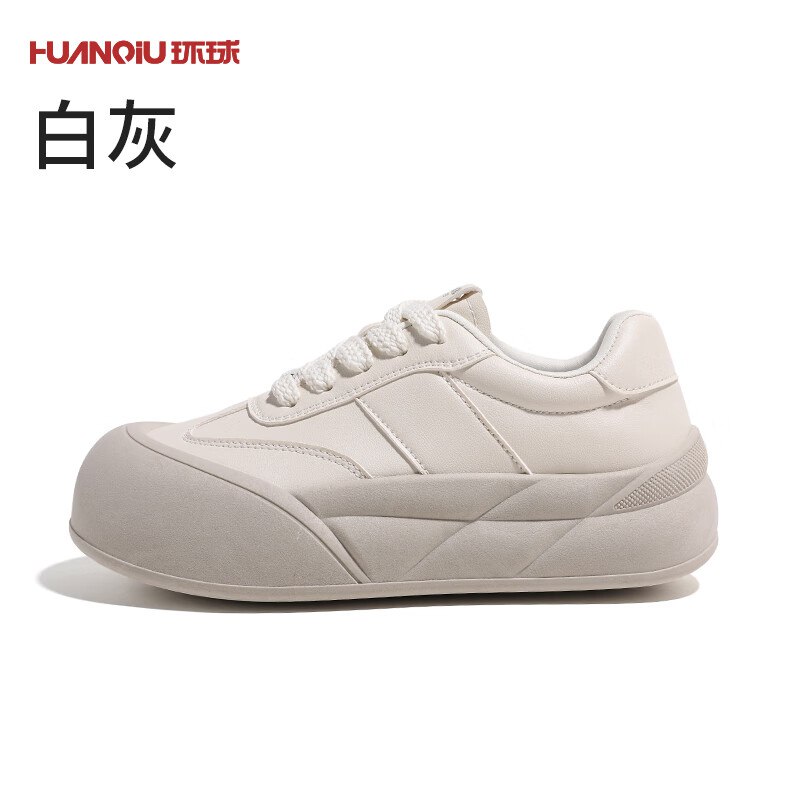 领49-20卷
