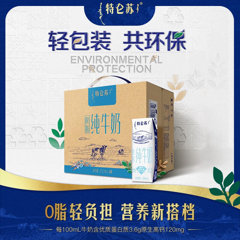 先领9-5卷