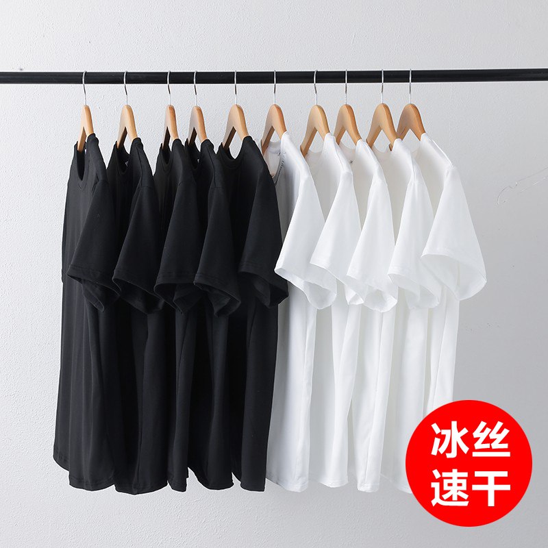 0点后下单/先领卷39.9亓 拍3件轻迹夏季速干冰丝情侣短袖(hoVz2mldN6Z)