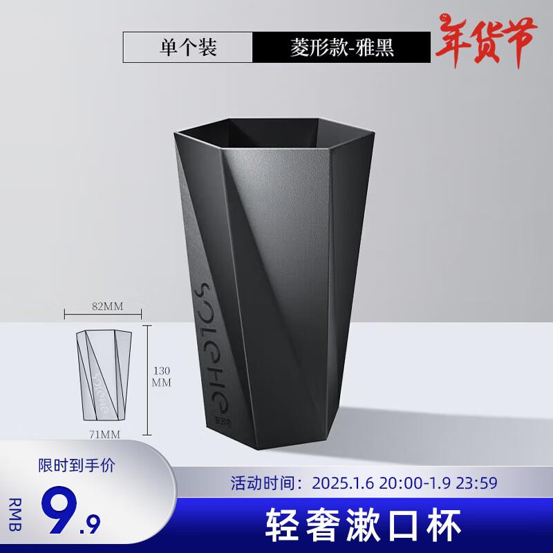 200-20补贴券省省卡领110-5全品