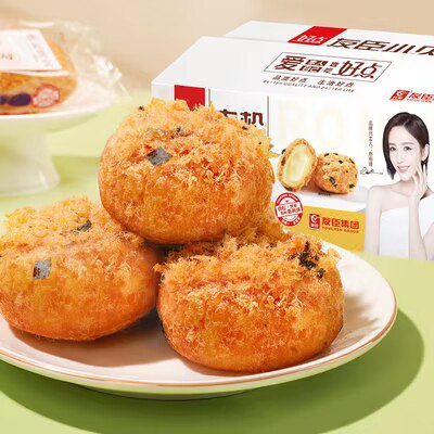 0点开始 19.9💵友臣小贝肉松海苔蛋糕500g)Sb1bduoGW3p)/ CZ11//