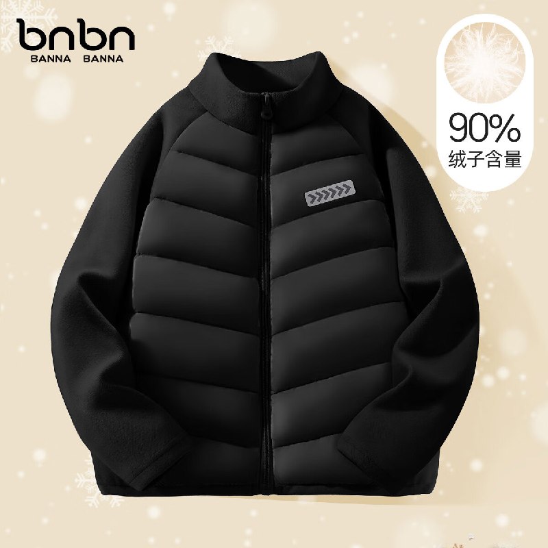 班纳班纳 服饰合集先领79-10卷