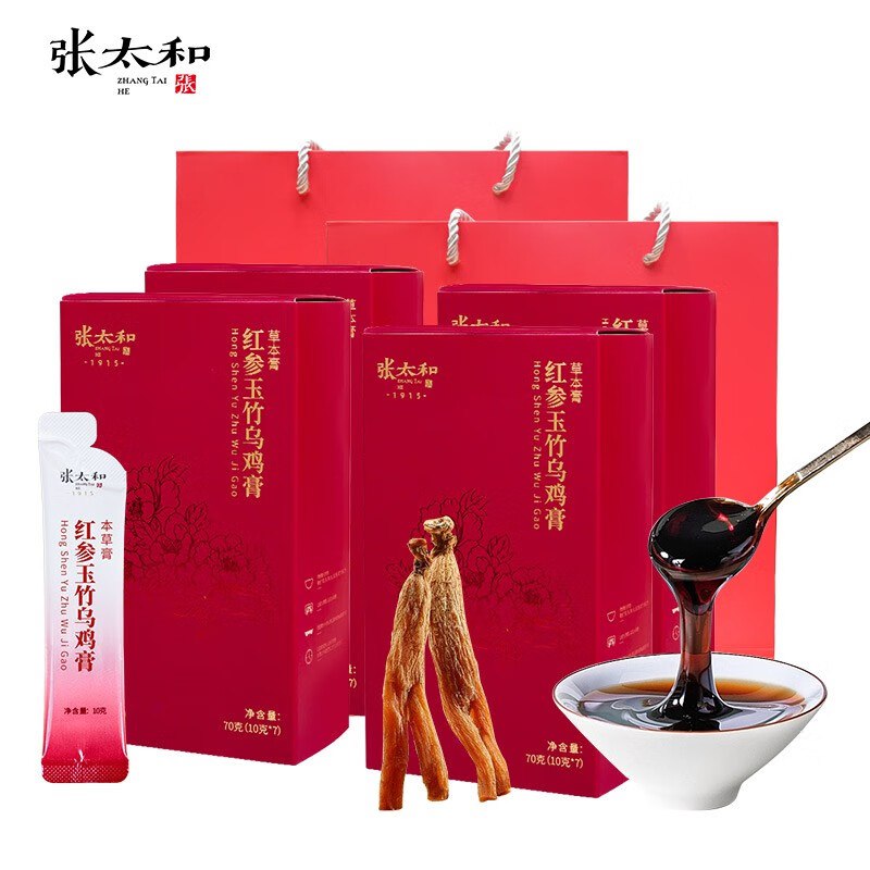 张太和 红参玉竹乌鸡膏（10g*7）* 4盒