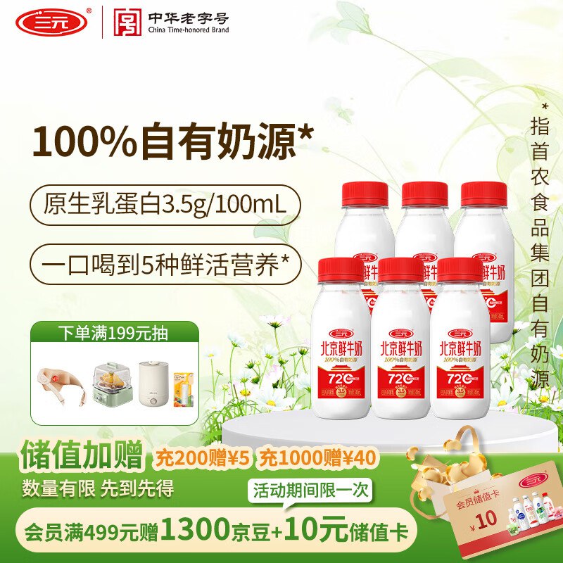省省卡4卷