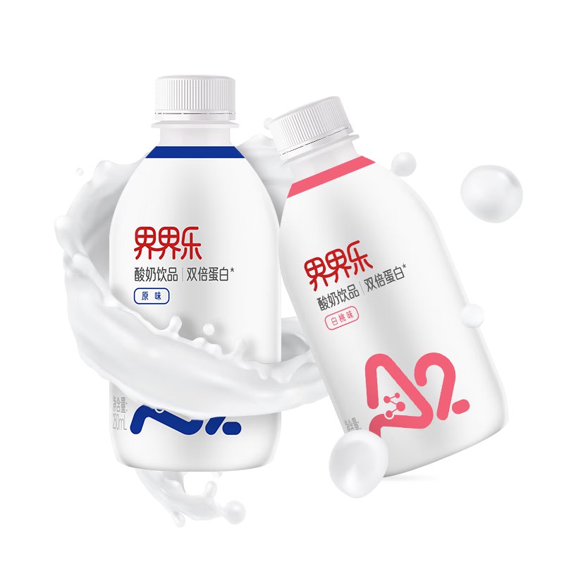 界界乐 A2酸奶饮品  250ml*8瓶装