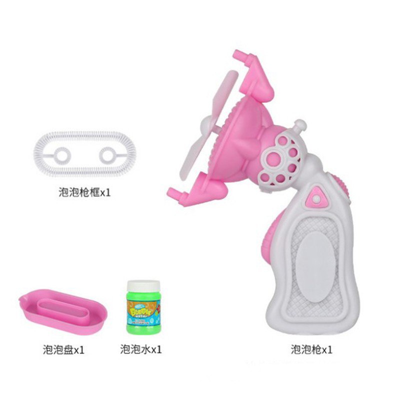 惊爆价！儿童电动海豚泡泡枪8.6