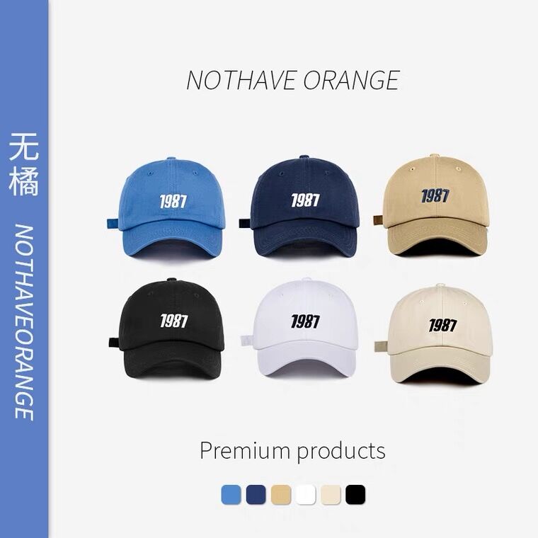 9.9元 无橘旗舰店可调节多色刺绣棒球帽(lUxLXW2dJWg)/