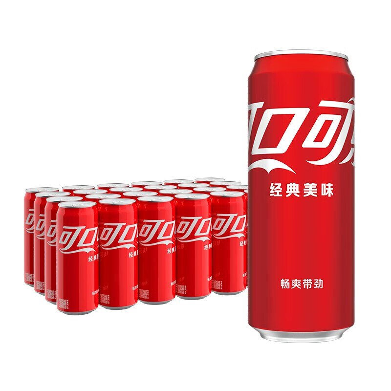 先领2张卷