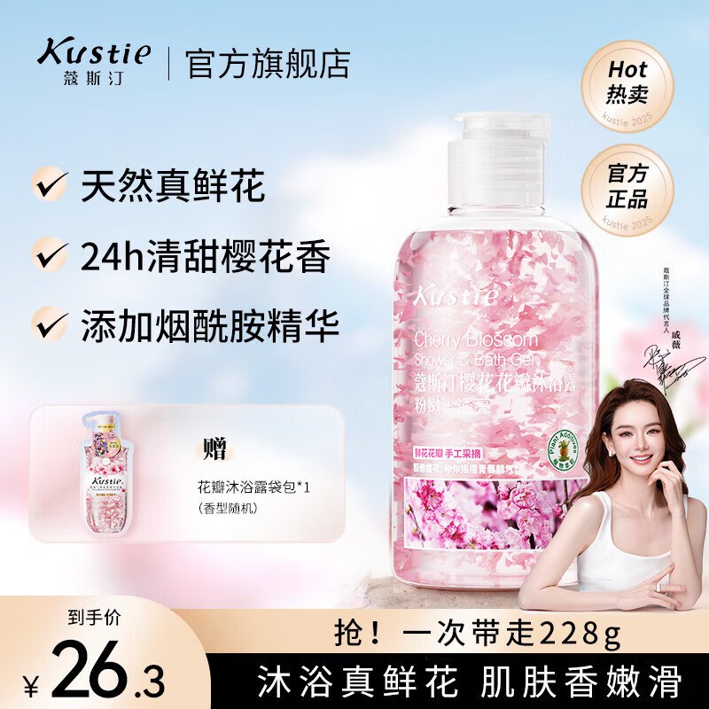 黑五200-20卷