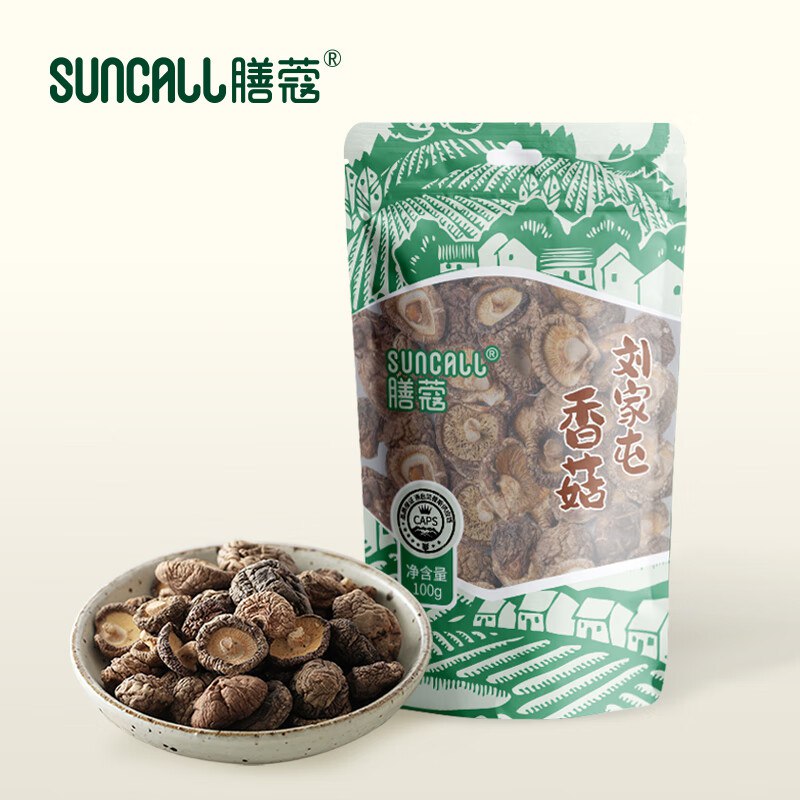 加购一起拍16件膳蔻 （suncall） 香菇130g干货