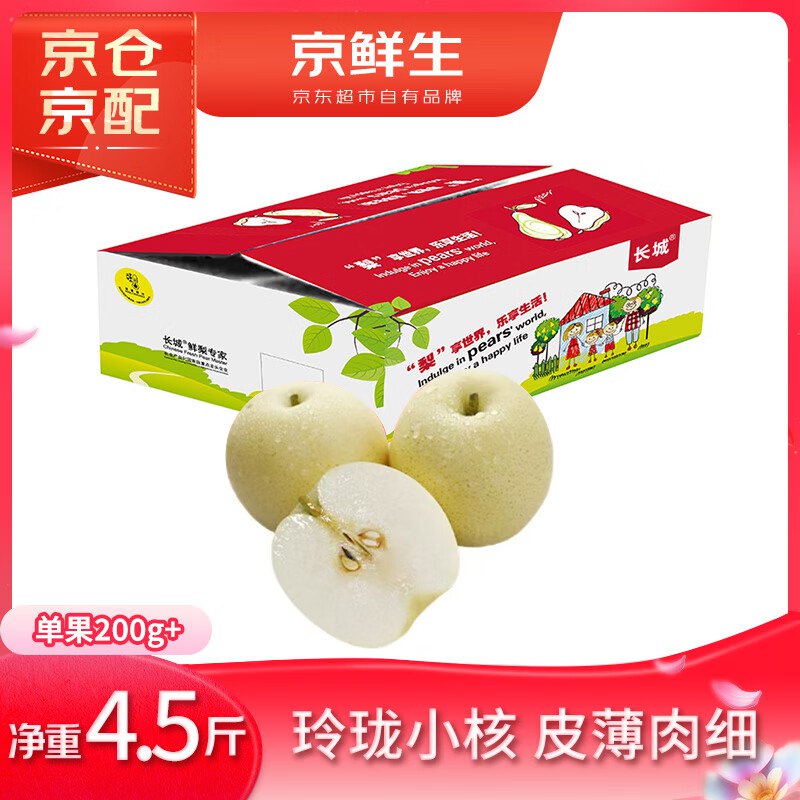 先领卷：