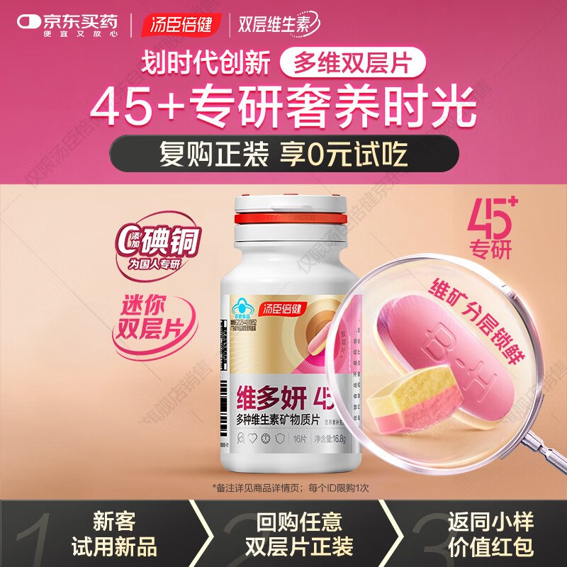 拿奍中心领11-10卷