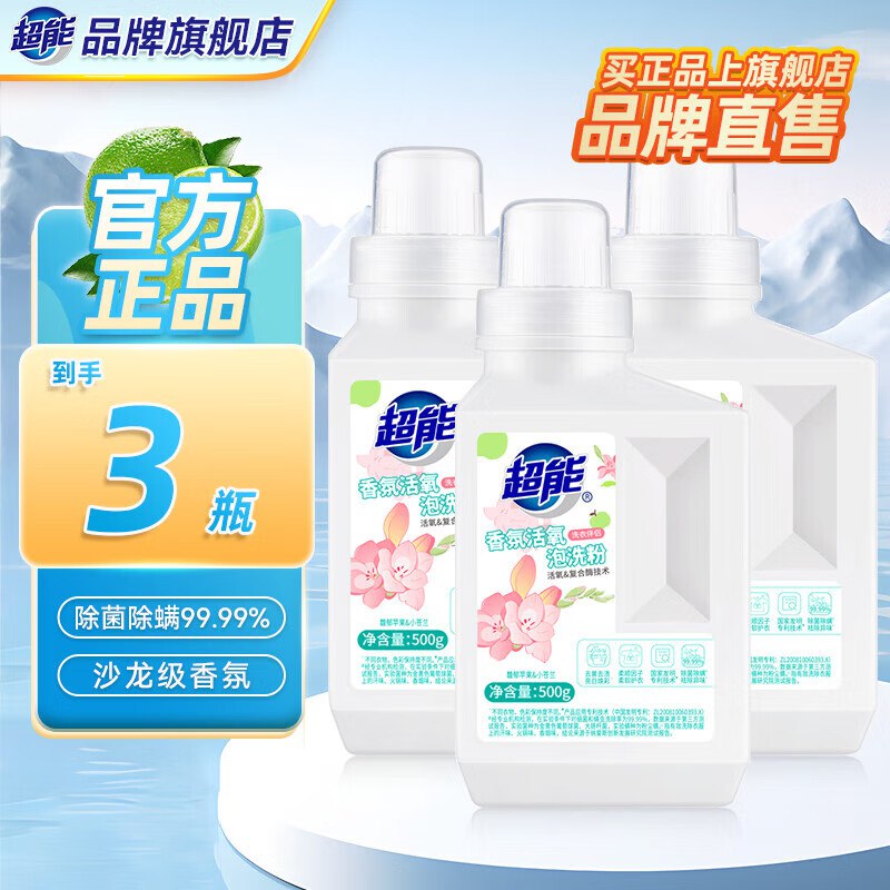 先领2张卷①