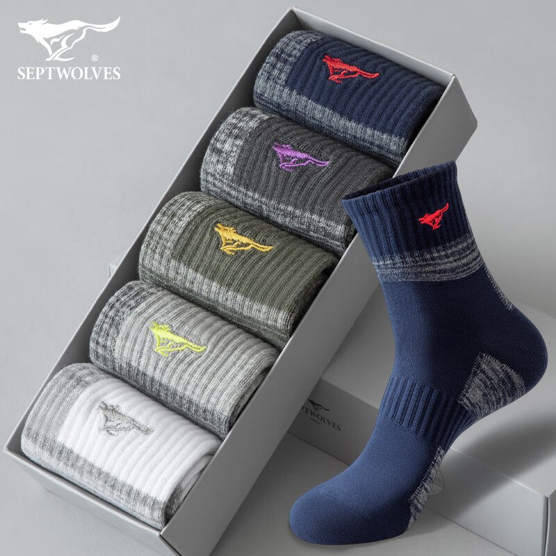 先领59-30补贴卷