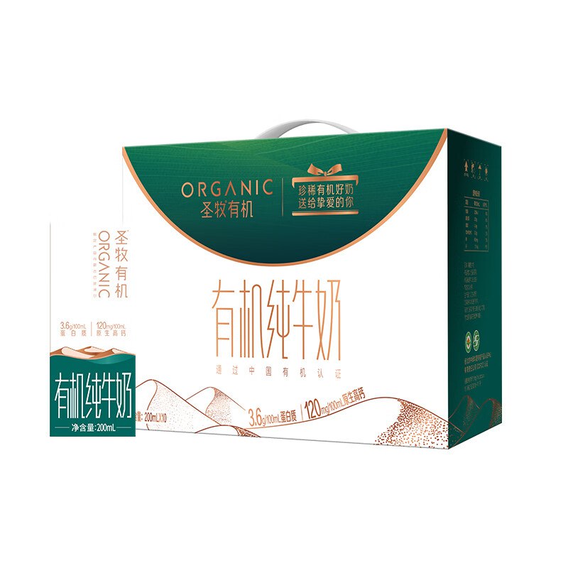 先领卷