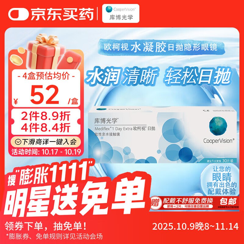 领199-20卷